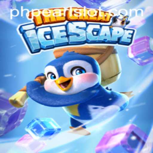 The Great Icescape: A Chilling Adventure with PHPEARL